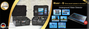 River G